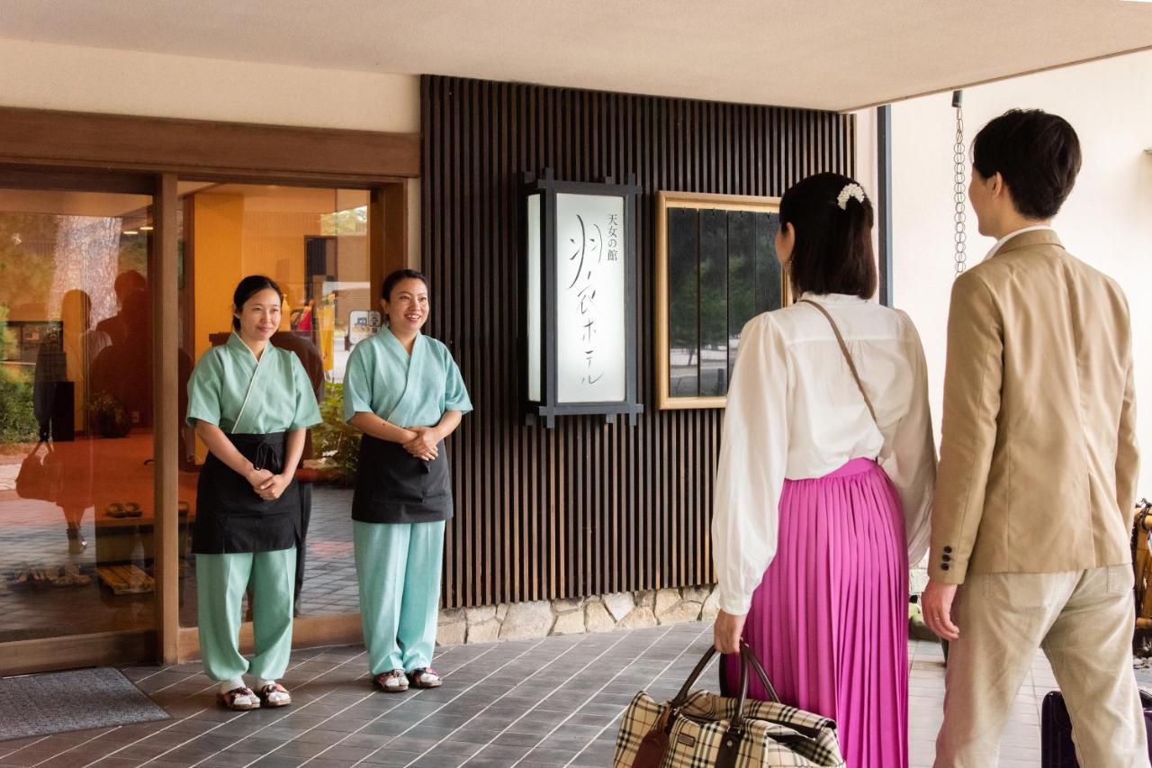 Hotel Hagoromo Сидзуока Экстерьер фото
