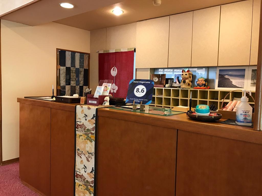 Hotel Hagoromo Сидзуока Экстерьер фото